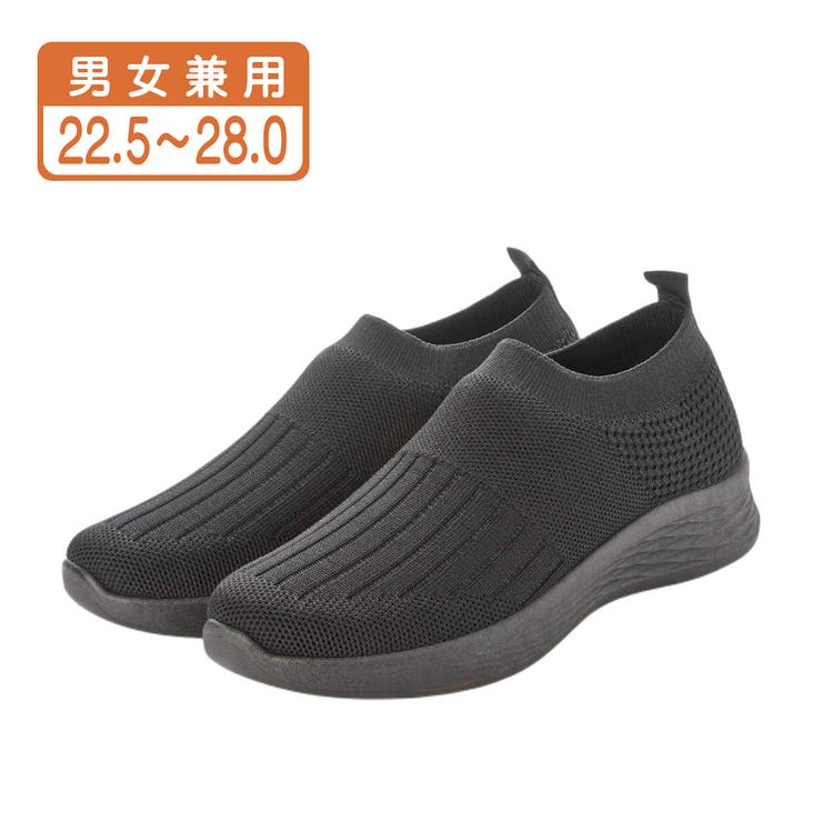 男女兼用 ニット スニーカー | K's PLUS | 詳細画像1 