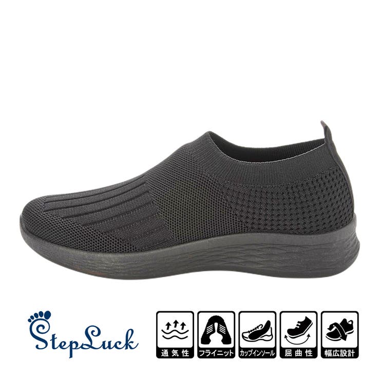 男女兼用 ニット スニーカー | K's PLUS | 詳細画像2 