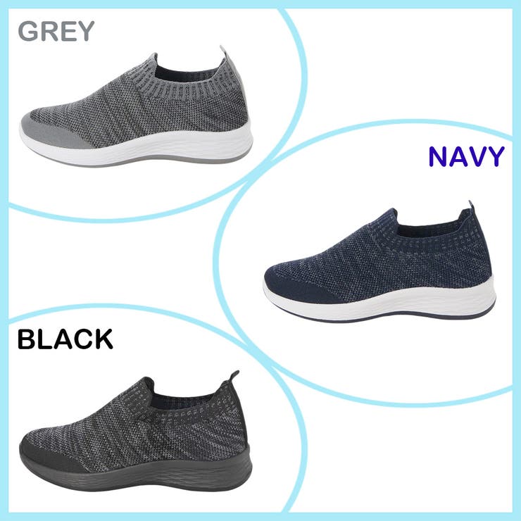 男女兼用 ニット スニーカー | K's PLUS | 詳細画像2 