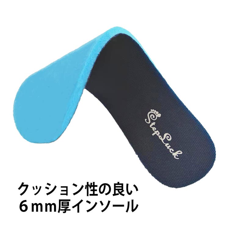 男女兼用 ニット スニーカー | K's PLUS | 詳細画像7 