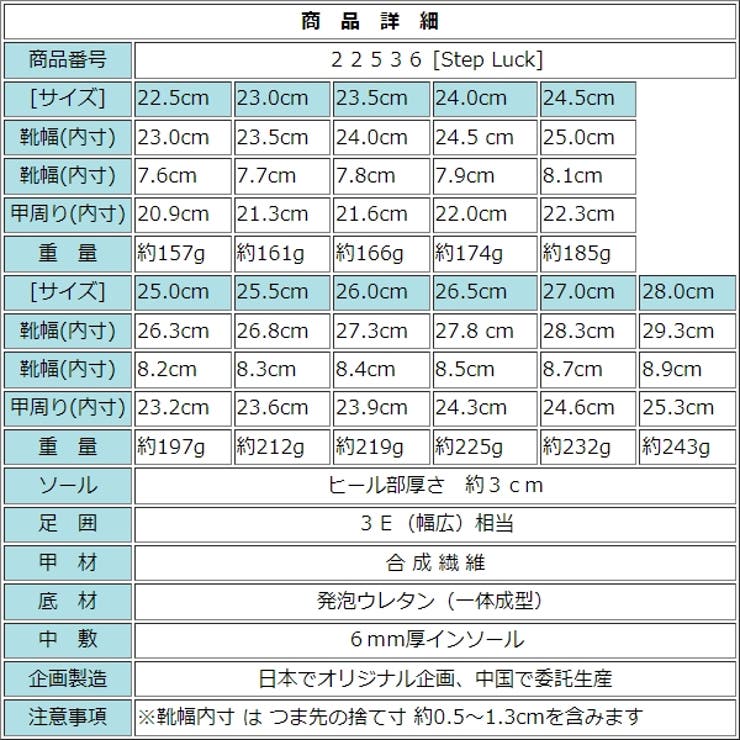 フライニットスニーカー かかとなし サボサンダル[品番：KTSS0000248