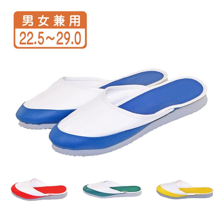 【 変色有りB品】 ムーンスター | K's PLUS | 詳細画像1 