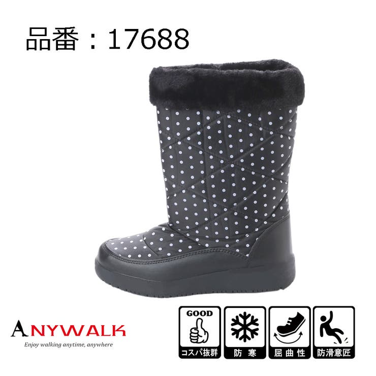 レディース ダウンブーツ スノーブーツ | K's PLUS | 詳細画像3 