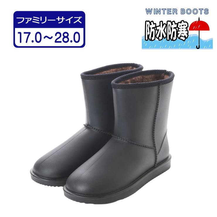 男女兼用 ショート レインブーツ | K's PLUS | 詳細画像1 