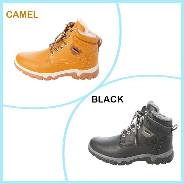 男女兼用 防寒 ワークブーツ | K's PLUS | 詳細画像2 