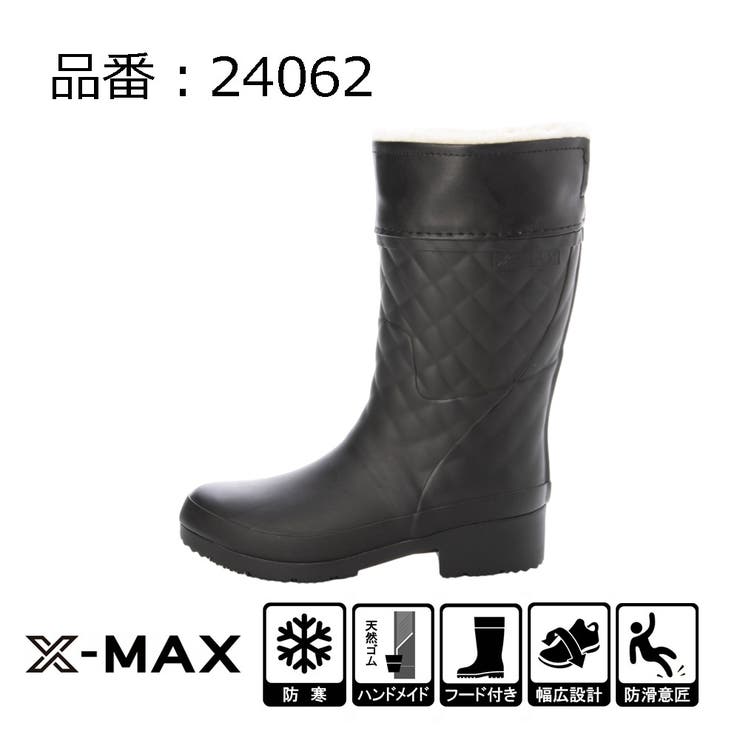 キッズ 防水防寒ブーツ ロング | K's PLUS | 詳細画像2 