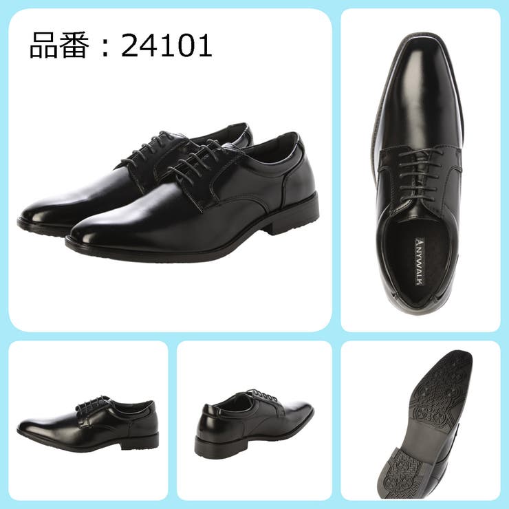 メンズ ビジネスシューズ プレーン | K's PLUS | 詳細画像3 