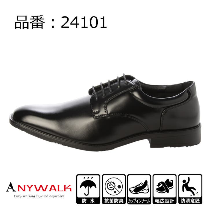 メンズ ビジネスシューズ プレーン | K's PLUS | 詳細画像2 