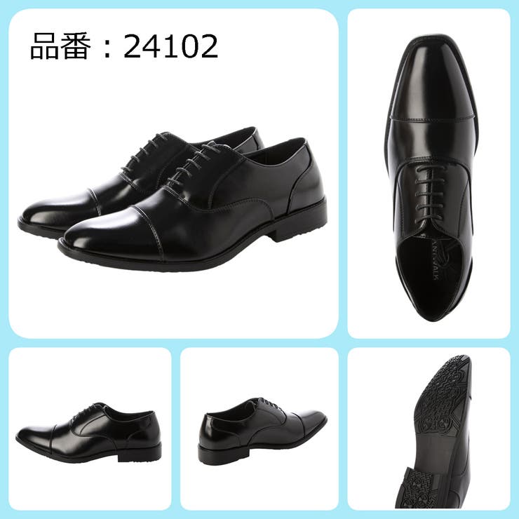 メンズ ビジネスシューズ ストレートチップ | K's PLUS | 詳細画像3 