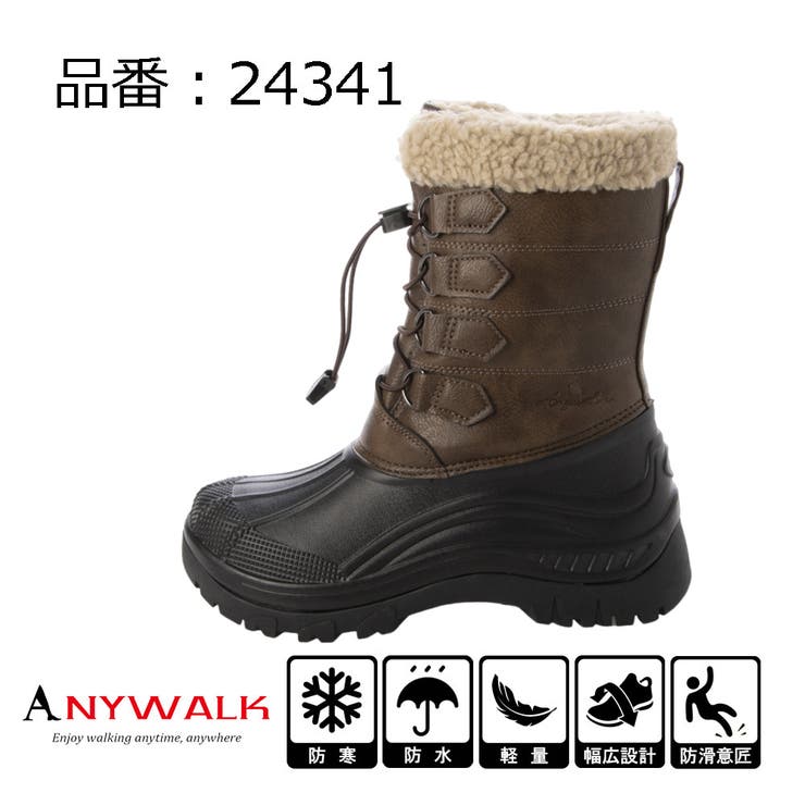 男女兼用 防寒防水ダウンブーツ スノーシューズ | K's PLUS | 詳細画像2 