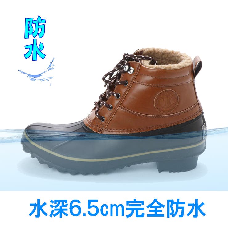 【 アウトレット】メンズ 防寒 | K's PLUS | 詳細画像5 