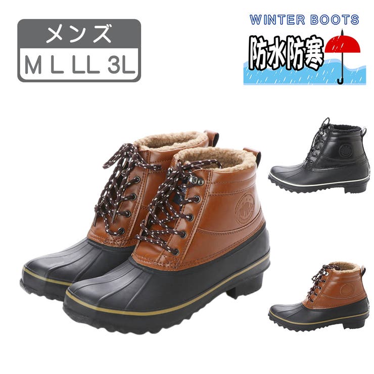 【 アウトレット】メンズ 防寒 | K's PLUS | 詳細画像1 