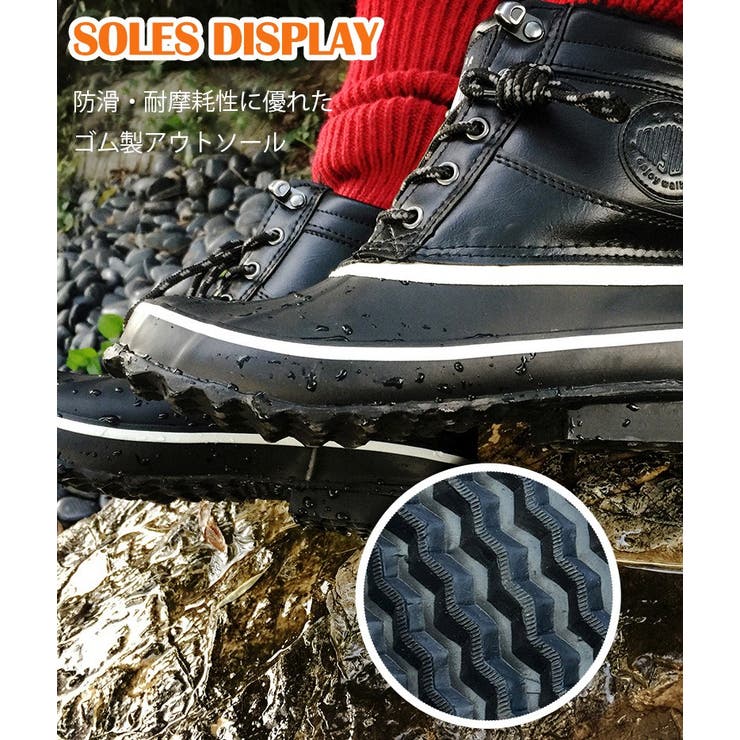 【 アウトレット】メンズ 防寒 | K's PLUS | 詳細画像8 