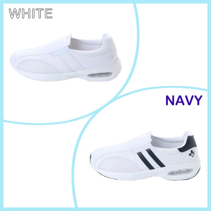 男女兼用 ナースシューズ メディカルシューズ | K's PLUS | 詳細画像2 