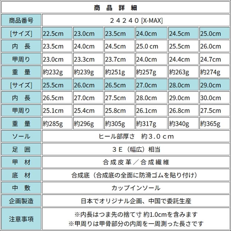 男女兼用 クラシック スニーカー | K's PLUS | 詳細画像7 