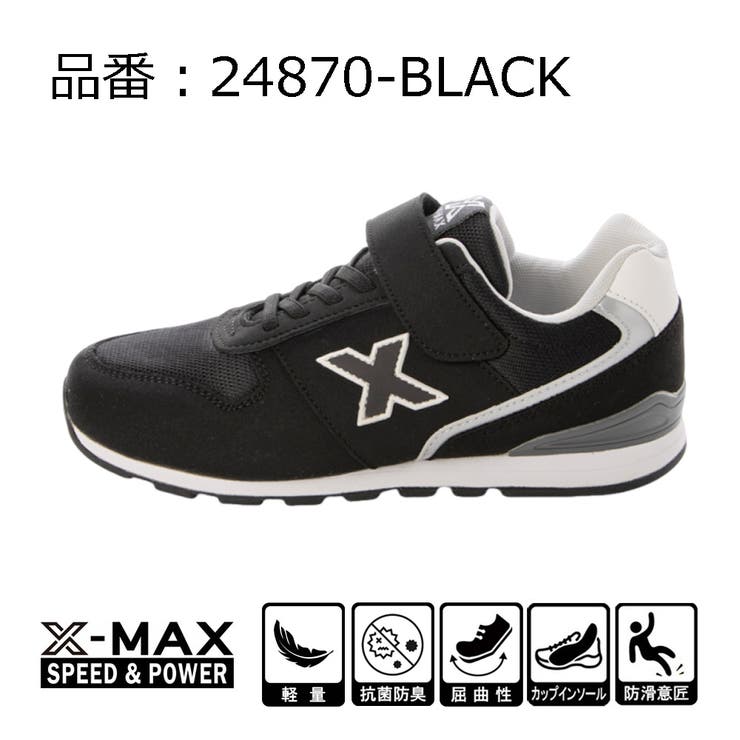 キッズ ジュニア用 スニーカー | K's PLUS | 詳細画像3 