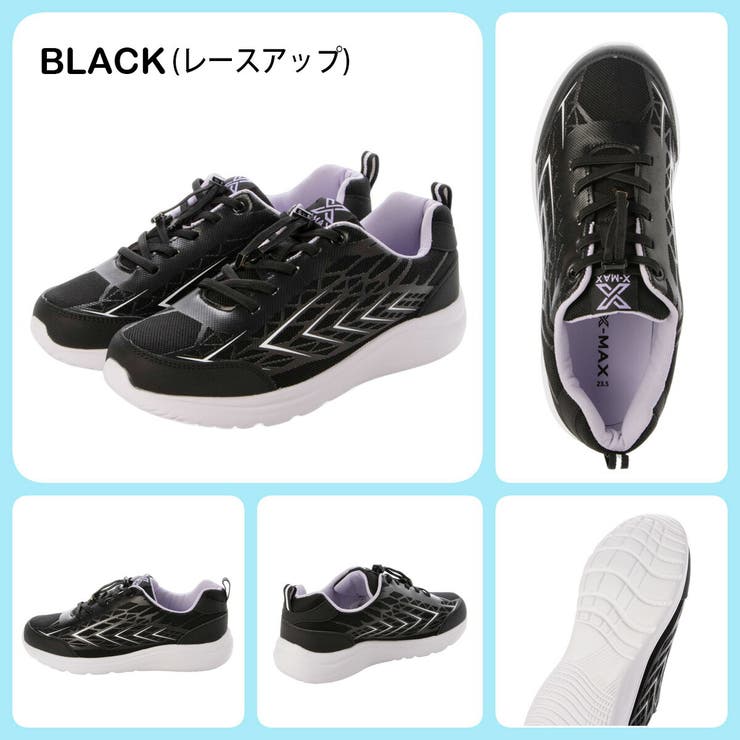 キッズ スニーカー 運動靴 | K's PLUS | 詳細画像5 