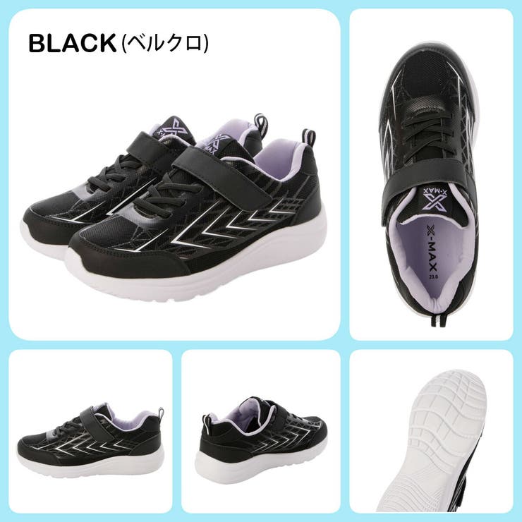 キッズ スニーカー 運動靴 | K's PLUS | 詳細画像4 