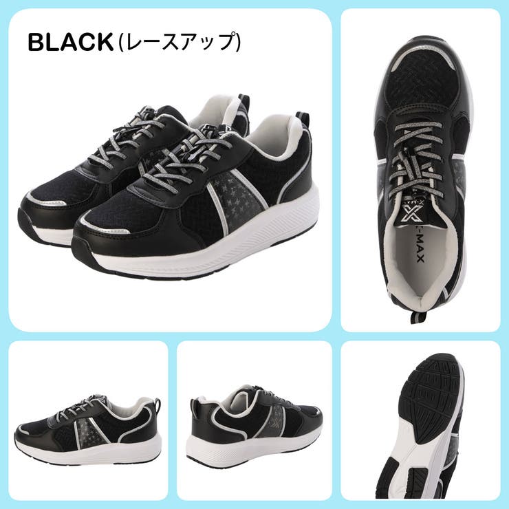 キッズ スニーカー 運動靴 | K's PLUS | 詳細画像5 