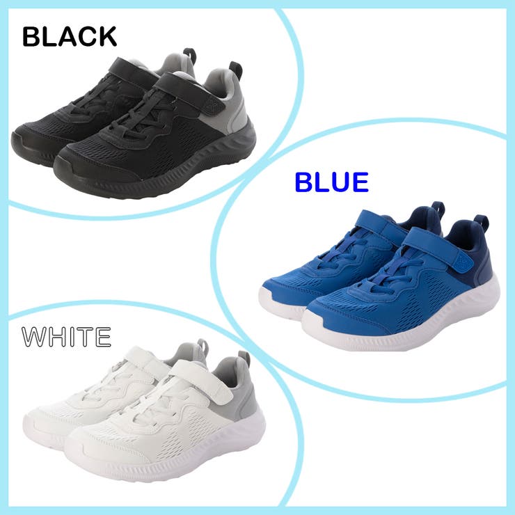 キッズ スニーカー 運動靴 | K's PLUS | 詳細画像2 