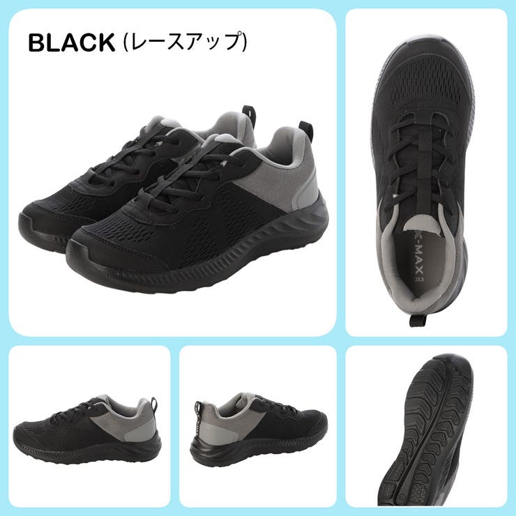 キッズ スニーカー 運動靴 | K's PLUS | 詳細画像8 