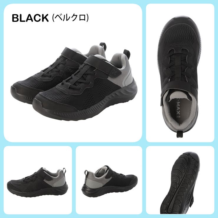 キッズ スニーカー 運動靴 | K's PLUS | 詳細画像7 