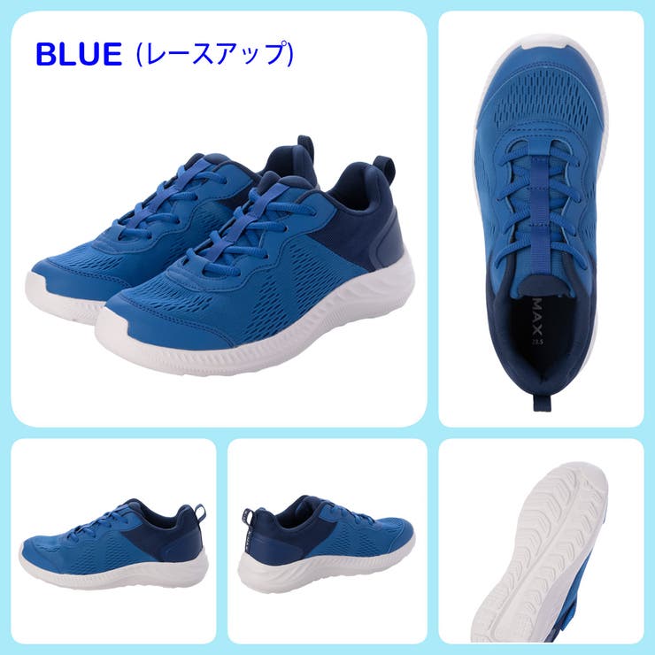 キッズ スニーカー 運動靴 | K's PLUS | 詳細画像5 