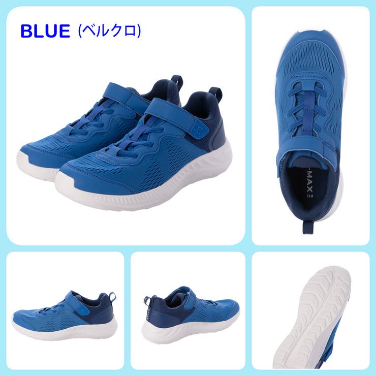 キッズ スニーカー 運動靴 | K's PLUS | 詳細画像4 