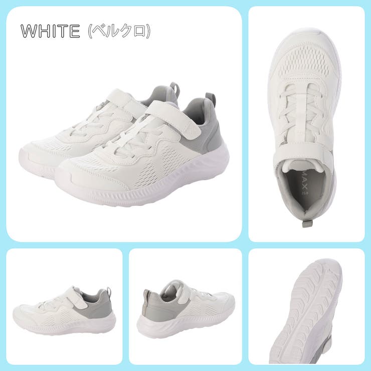 キッズ スニーカー 運動靴 | K's PLUS | 詳細画像10 