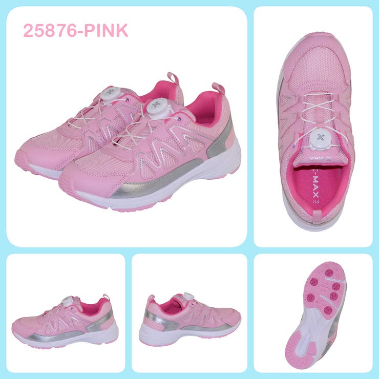 キッズ ジュニア ダイヤル式 | K's PLUS | 詳細画像6 