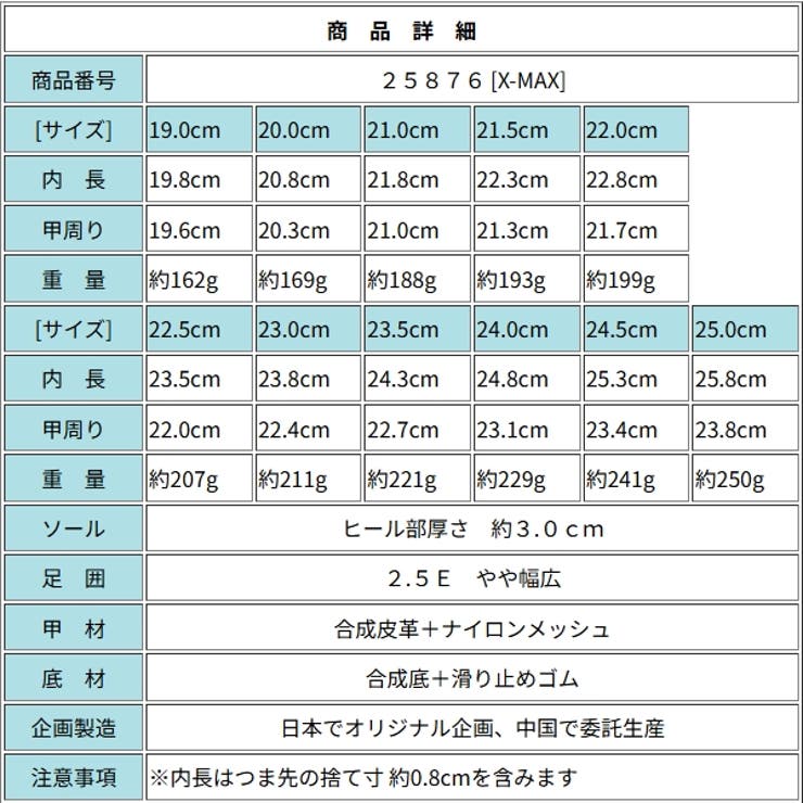 キッズ ジュニア ダイヤル式 | K's PLUS | 詳細画像9 