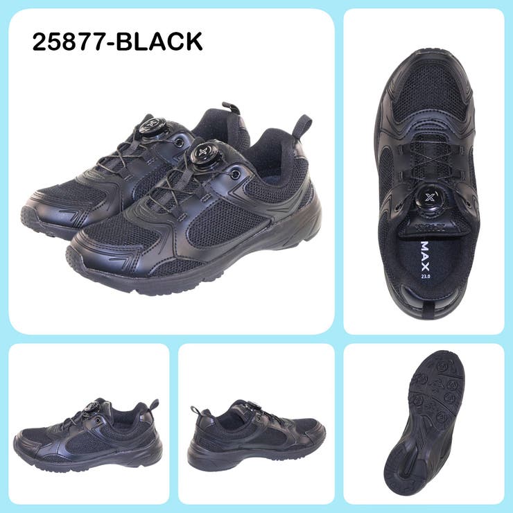 キッズ ジュニア ダイヤル式 | K's PLUS | 詳細画像3 