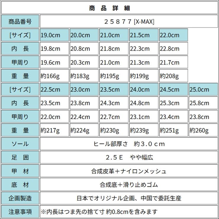 キッズ ジュニア ダイヤル式 | K's PLUS | 詳細画像7 