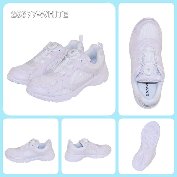 キッズ ジュニア ダイヤル式 | K's PLUS | 詳細画像4 