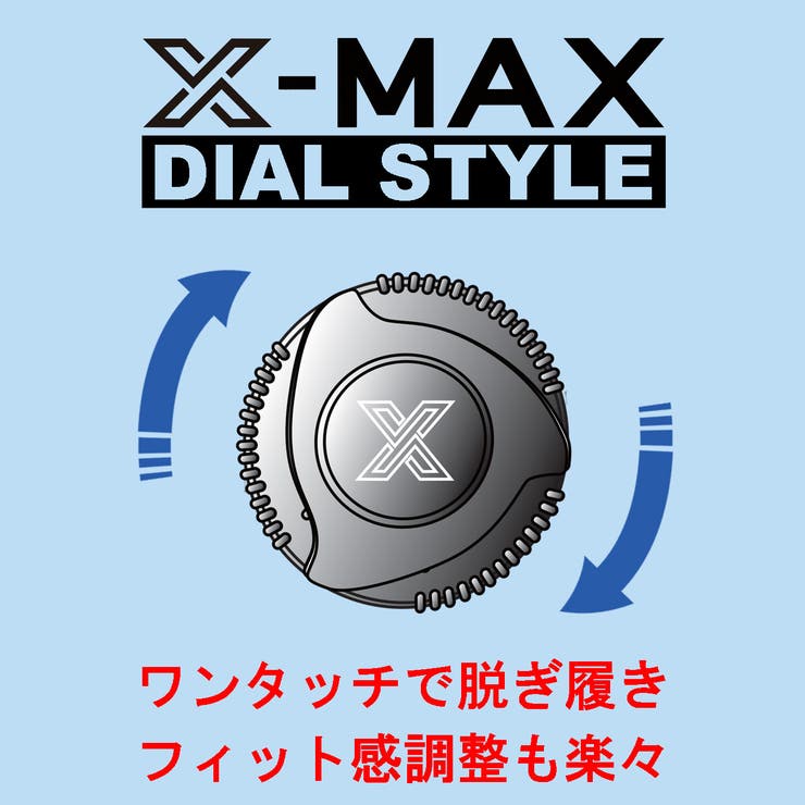 キッズ ジュニア ダイヤル式 | K's PLUS | 詳細画像5 