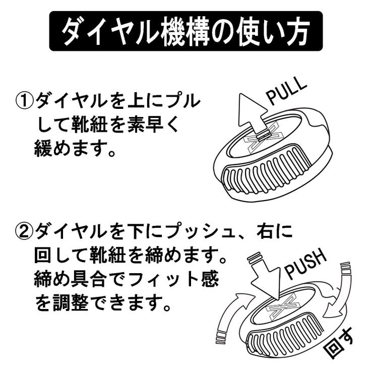 キッズ ジュニア ダイヤル式 | K's PLUS | 詳細画像6 