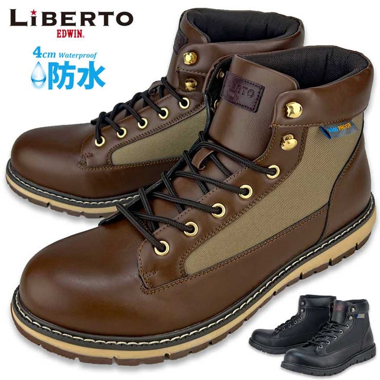 LiBERTO EDWIN 4cm防水 | 靴靴POWER | 詳細画像1 