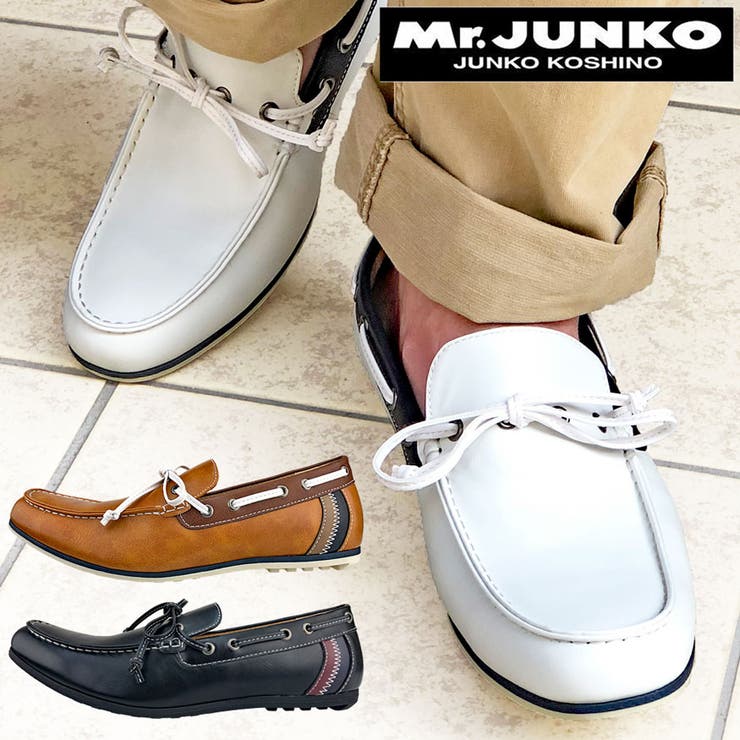 Mr.Junko ドライビングデッキスリッポンシューズ | 靴靴POWER | 詳細画像1 