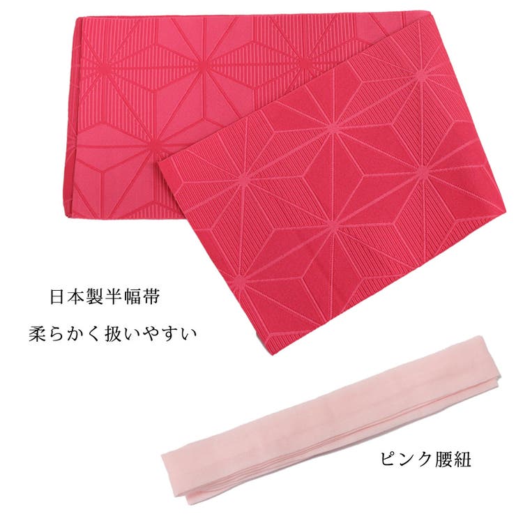 レディース 浴衣 綿麻【19】３点 | 京のおしゃれ屋  | 詳細画像10 