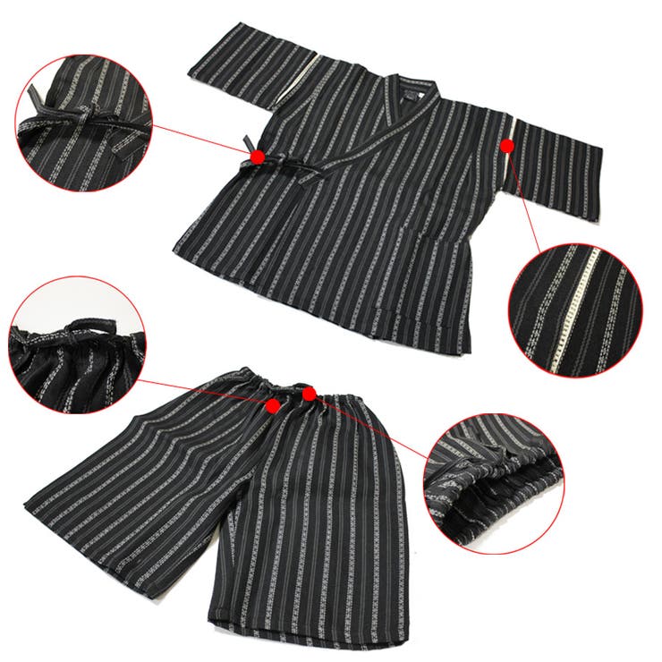 甚平 キッズ 子供 男児 綿麻 しじら織り | 京のおしゃれ屋 | 詳細画像14 