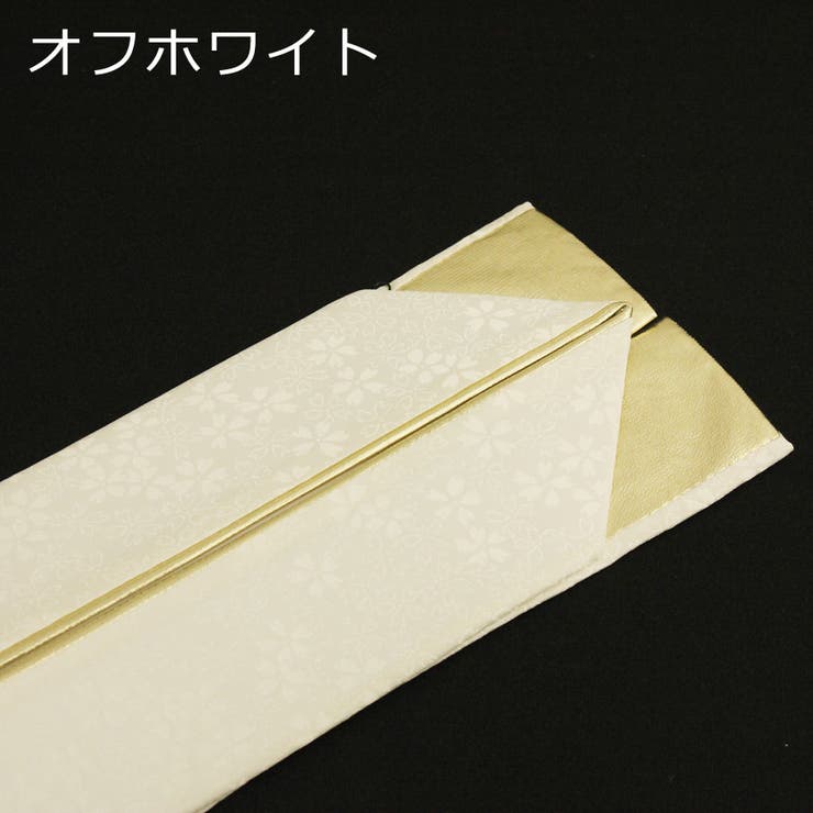 伊達衿 重ね衿 正絹 桜地紋入り[品番：TEIW0000004]｜京の