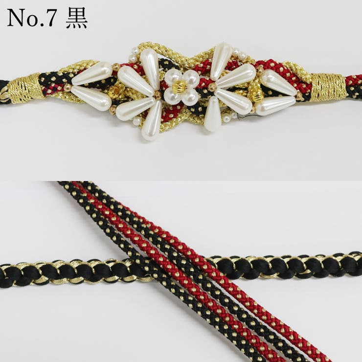 [No.7] 黒 | 振袖用 帯締め 正絹 （03） パール 花飾り 組紐 丸組 | 京のおしゃれ屋 