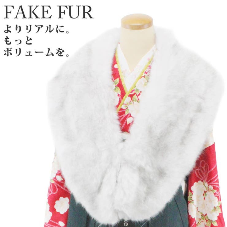 フェイクファー ショール | 京のおしゃれ屋  | 詳細画像1 