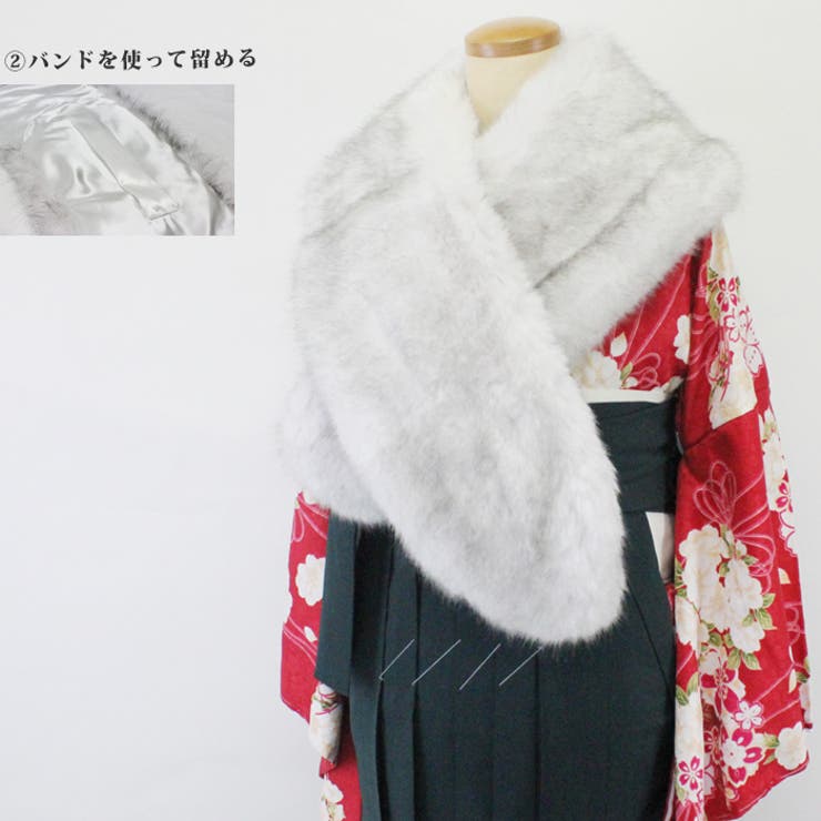 フェイクファー ショール[品番：TEIW0000005]｜京のおしゃれ屋