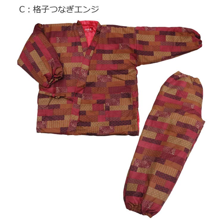 レディース 中綿入り 作務衣 | 京のおしゃれ屋  | 詳細画像4 