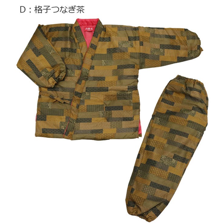 レディース 中綿入り 作務衣 | 京のおしゃれ屋  | 詳細画像5 