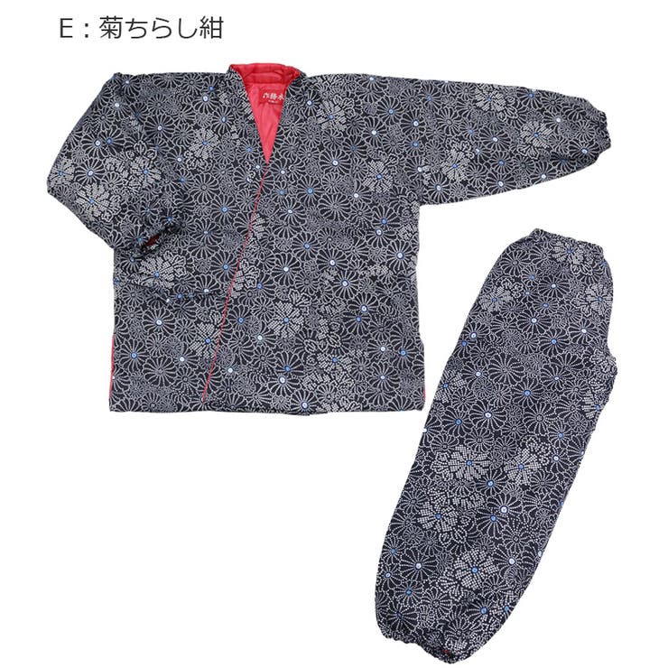 レディース 中綿入り 作務衣 | 京のおしゃれ屋  | 詳細画像6 