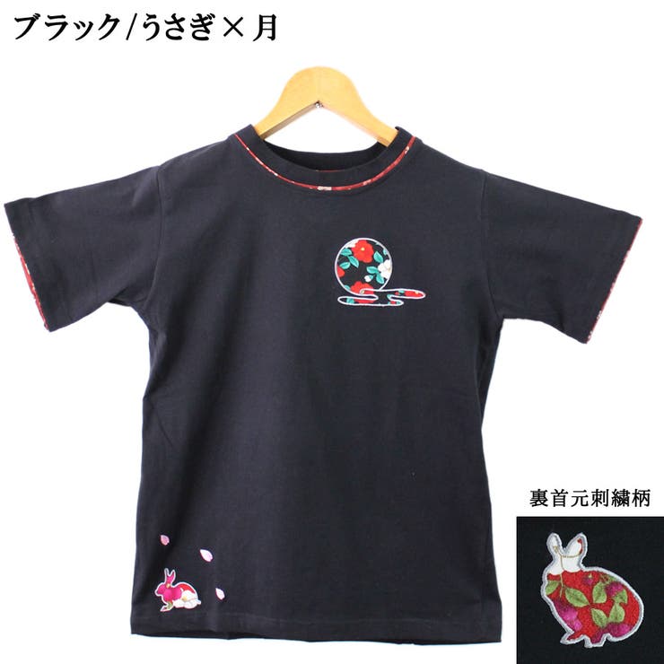 レディース 刺繍 ちりめん 和柄 Ｔシャツ 白 黒[品番：TEIW0000048