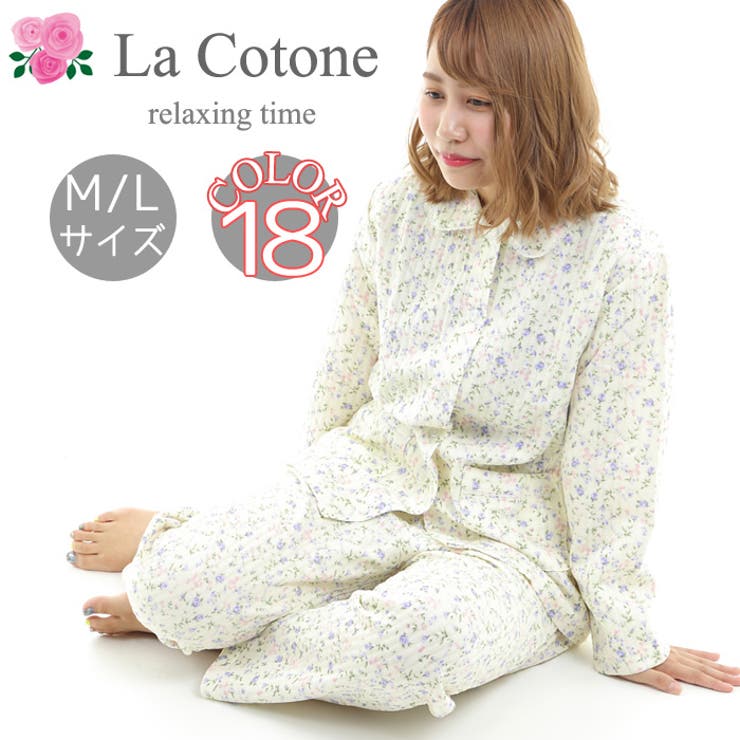 パジャマ ルームウェア La Cotone 12a 品番 Teiw 京のおしゃれ屋 キョウノオシャレヤ のレディースファッション通販 Shoplist ショップリスト