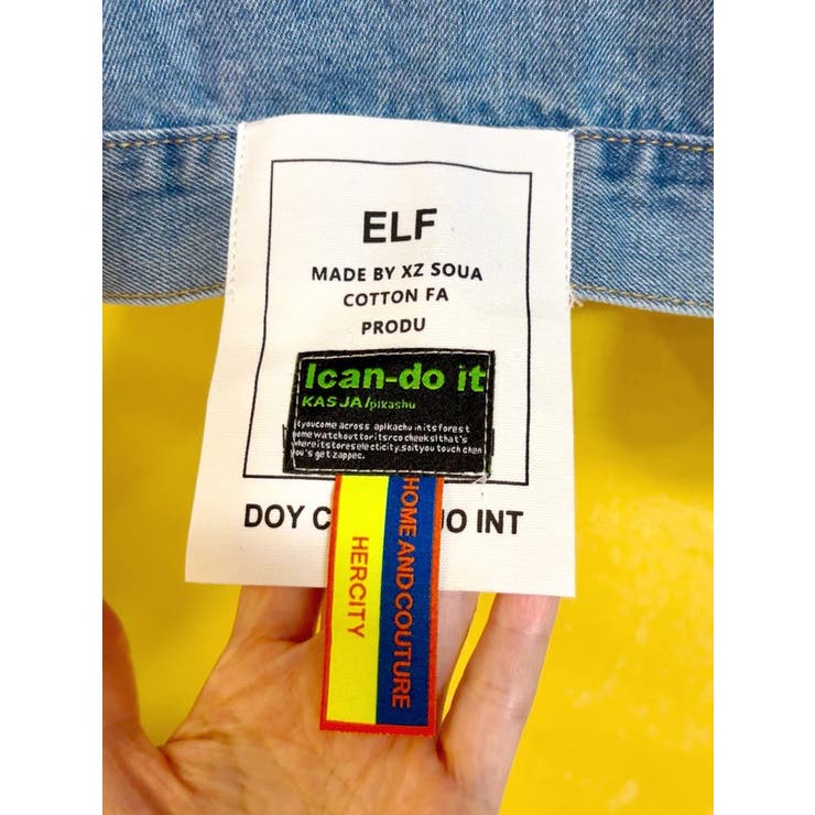 デニムジャケット[品番：LFTW0005912]｜SHOPLIST OUTLET